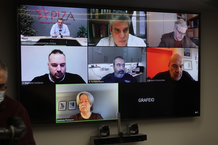 Τηλεδιάσκεψη του προέδρου του ΣΥΡΙΖΑ Αλέξη Τσίπρα για την πανδημία Τηλεδιάσκεψη του προέδρου του ΣΥΡΙΖΑ Αλέξη Τσίπρα για την πανδημία