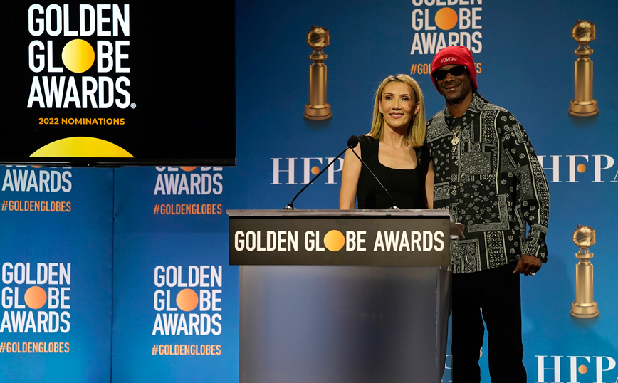 Χρυσές Σφαίρες Χρυσές Σφαίρες