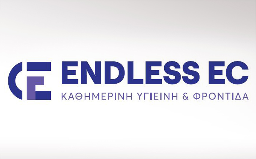 Rebranding για την Endless EC