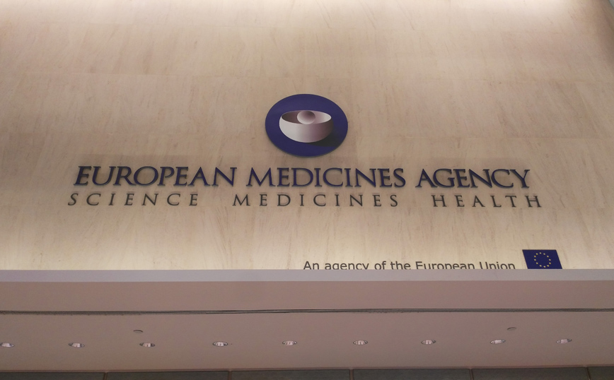 Κορονοϊός – EMA: «Πράσινο φως» για τις θεραπείες Xevudy και Kineret – Ποιους ασθενείς αφορούν