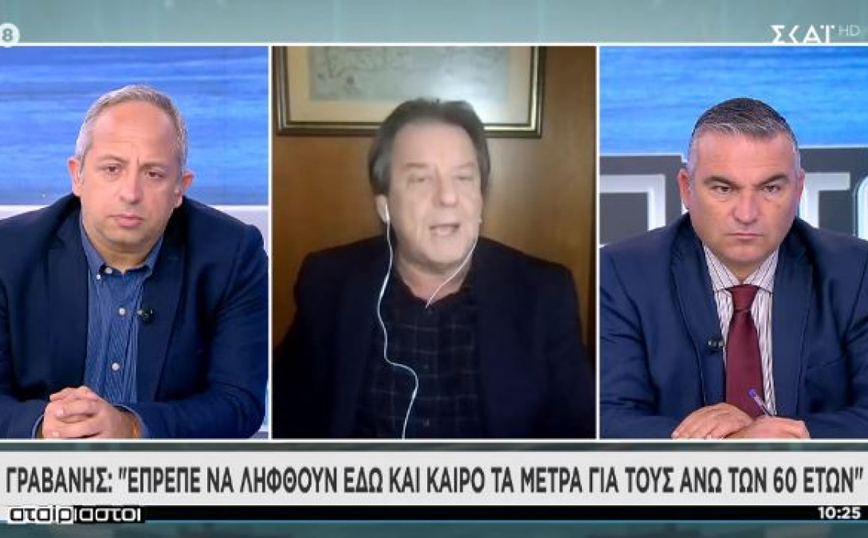 Μετάλλαξη Όμικρον &#8211; Γραβάνης: Δεν έχουμε ακόμη απαντήσεις, κανένα όμως στέλεχος δεν κατάφερε να ξεφύγει από τα εμβόλια