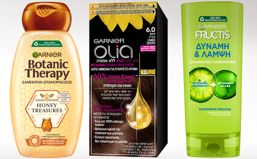 Η φιλοσοφία της “Green Beauty” στρατηγική της Garnier