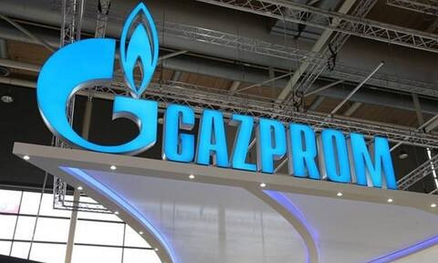 Gazprom: Συνεχίζεται η ροή του φυσικού αερίου προς την Ευρώπη μέσω Ουκρανίας
