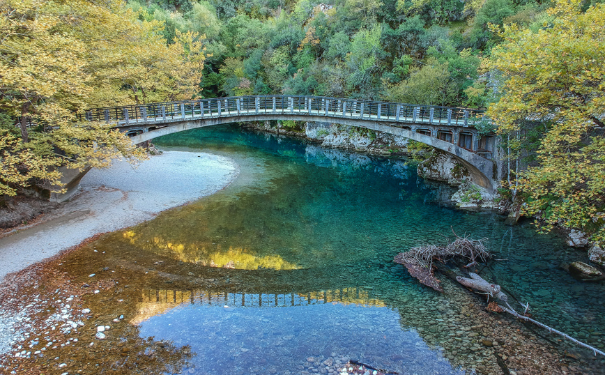 Η γέφυρα της Αρίστης