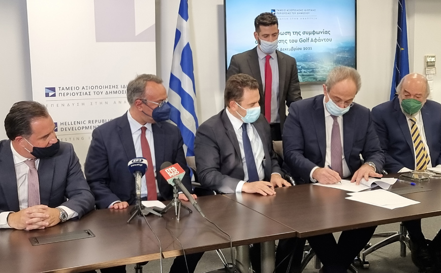 Golf – Βόρειο Αφάντου υπογραφές Golf – Βόρειο Αφάντου υπογραφές