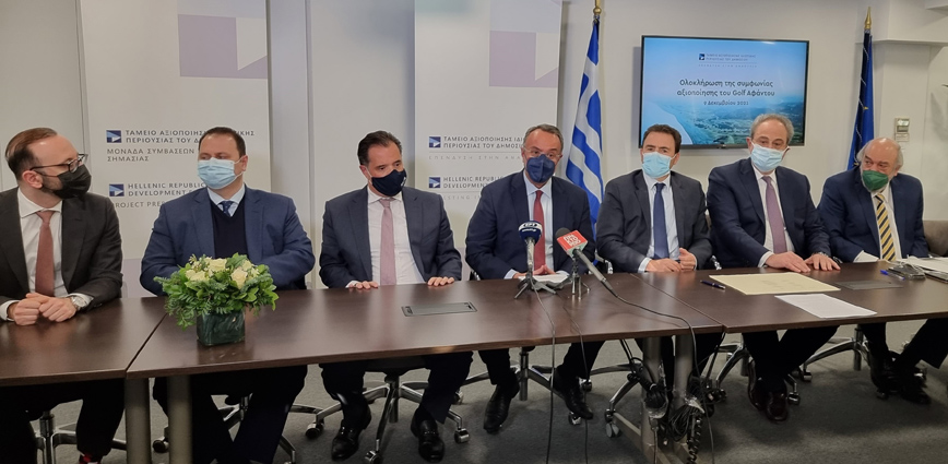 Golf – Βόρειο Αφάντου υπογραφές Golf – Βόρειο Αφάντου υπογραφές