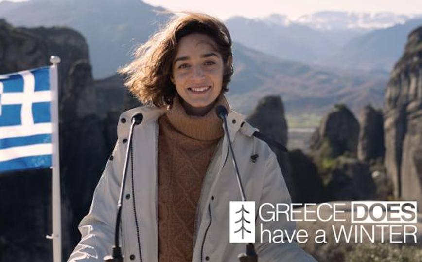 «Greece DOES have a winter»-Δυναμική καμπάνια ΕΟΤ για χειμερινό τουρισμό στην ηπειρωτική Ελλάδα