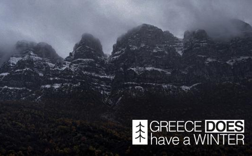 «Greece DOES have a winter»-Δυναμική καμπάνια ΕΟΤ για χειμερινό τουρισμό στην ηπειρωτική Ελλάδα
