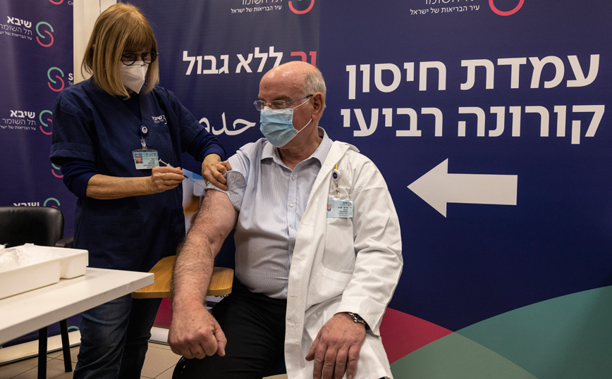 Κορονοϊός &#8211; Ισραήλ: Ξεκίνησαν δοκιμές για την τέταρτη δόση