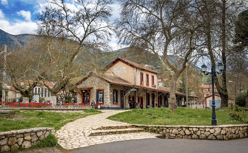 Ο σταθμός του τρένου στα Καλάβρυτα Ο σταθμός του τρένου στα Καλάβρυτα