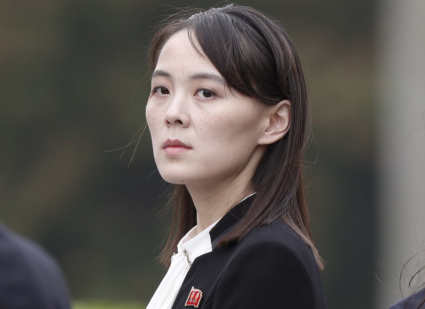 Βόρεια Κορέα: Ο Κιμ Γιόνγκ Ουν επιβράβευσε την αφοσίωση της αδερφής του δίνοντάς της προαγωγή