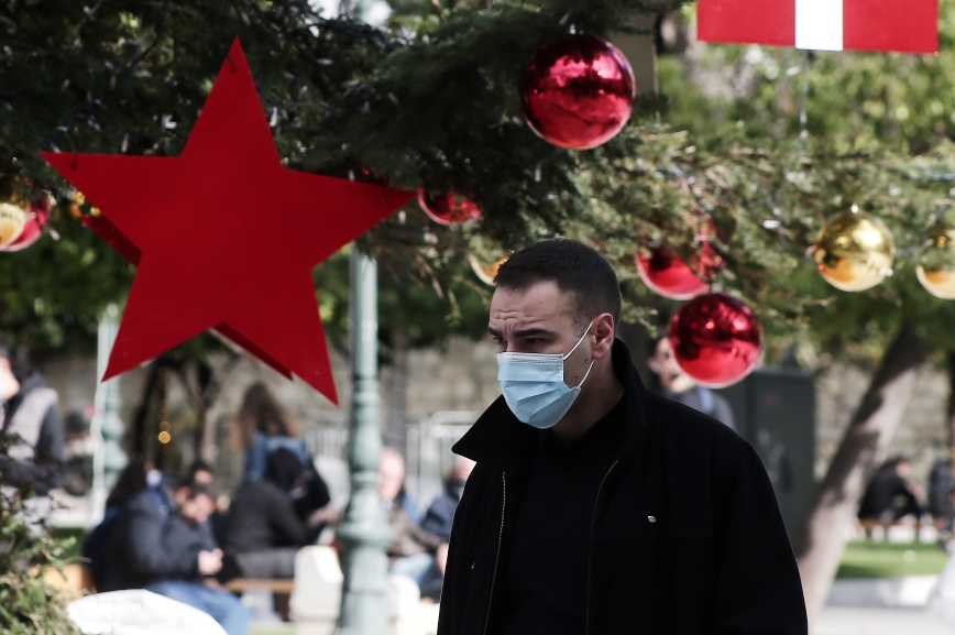 Πρόστιμο για μη χρήση μάσκας: Ποιο είναι το ποσό και τι θα συμβεί αν δεν το πληρώσετε &#8211; Η διαδικασία ένστασης