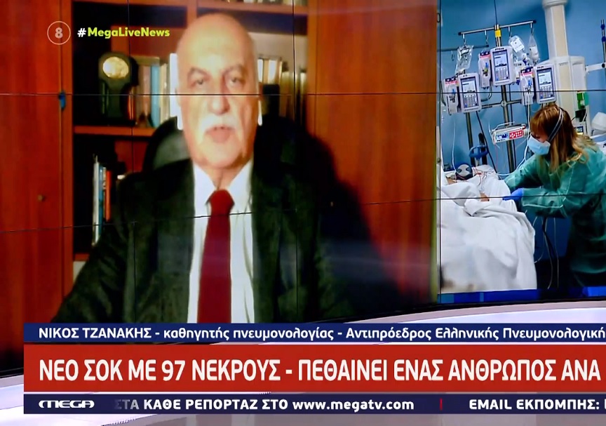 Νίκος Τζανάκης: Είμαστε στην κορύφωση της πανδημίας