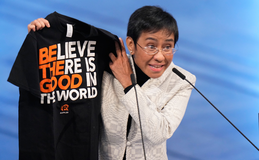 Βραβείο Νόμπελ Βραβείο Νόμπελ