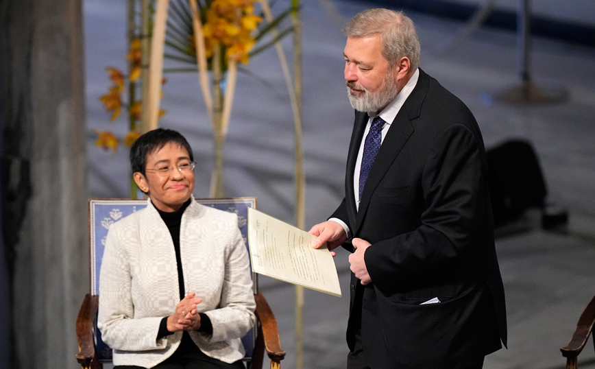 Βραβείο Νόμπελ Βραβείο Νόμπελ