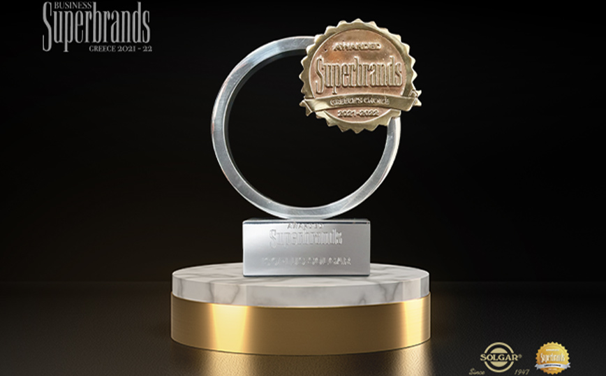 H SOLGAR® βραβεύθηκε για δεύτερη συνεχόμενη φορά ως «ΚΟΡΥΦΑΙΑ ΕΤΑΙΡΙΚΗ ΕΠΩΝΥΜΙΑ»