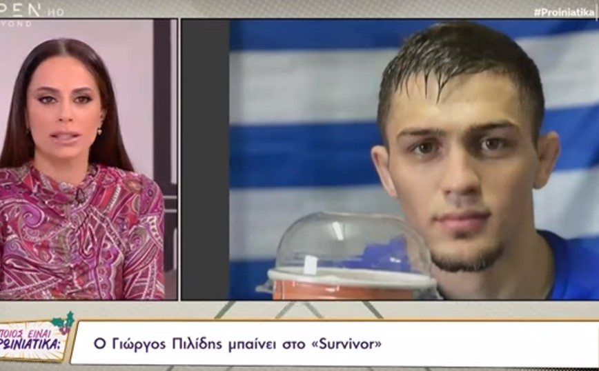 Survivor: Οι τρεις συμβουλές του Ατζούν Ιλιτζαλί στους παίκτες – Ετοιμάζει βαλίτσες ο παλαιστής Γιώργος Πιλίδης