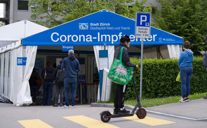 Ζυρίχη κορονοϊός Ζυρίχη κορονοϊός