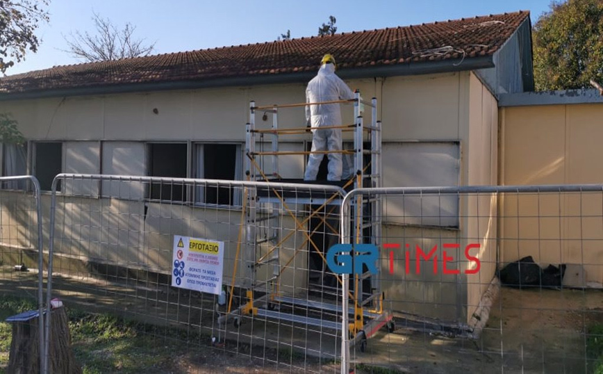 Ξεκίνησε η καθαίρεση του αμιάντου στο νοσοκομείο Άγιος Παύλος