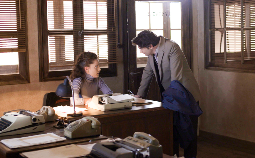 Άγριες Μέλισσες