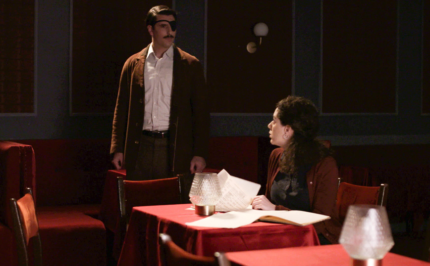 Άγριες Μέλισσες