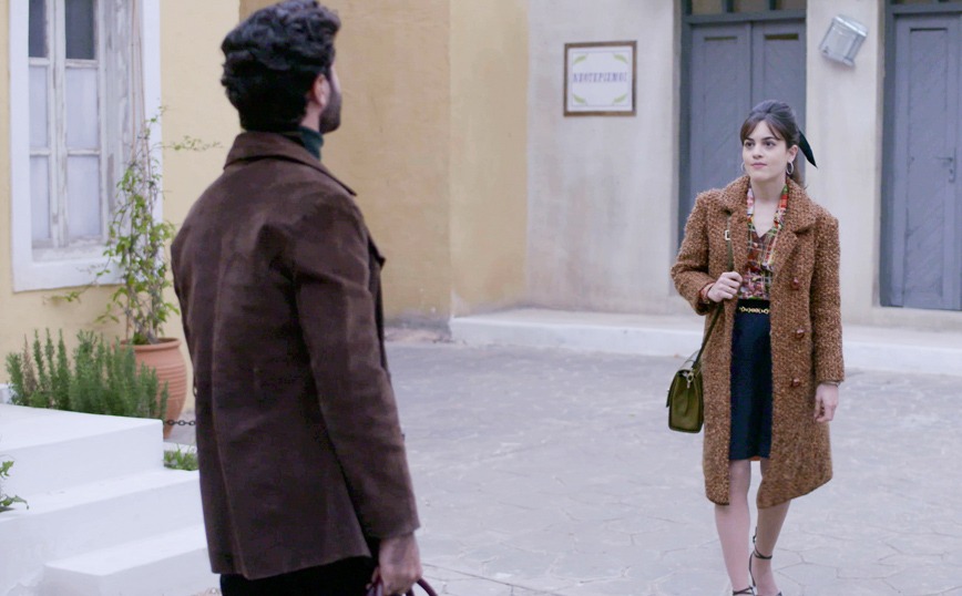 Άγριες Μέλισσες Άγριες Μέλισσες