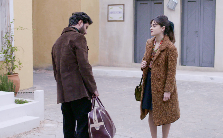 Άγριες Μέλισσες Άγριες Μέλισσες