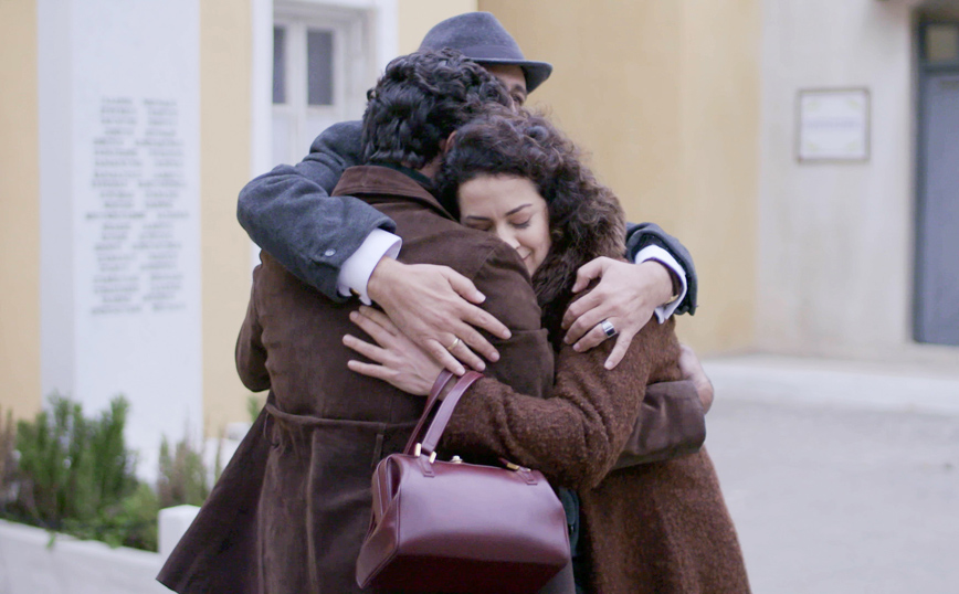 Άγριες Μέλισσες Άγριες Μέλισσες