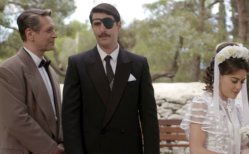 Άγριες Μέλισσες Άγριες Μέλισσες