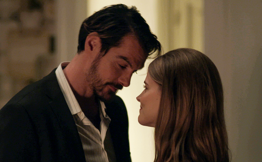 Άγριες Μέλισσες Άγριες Μέλισσες