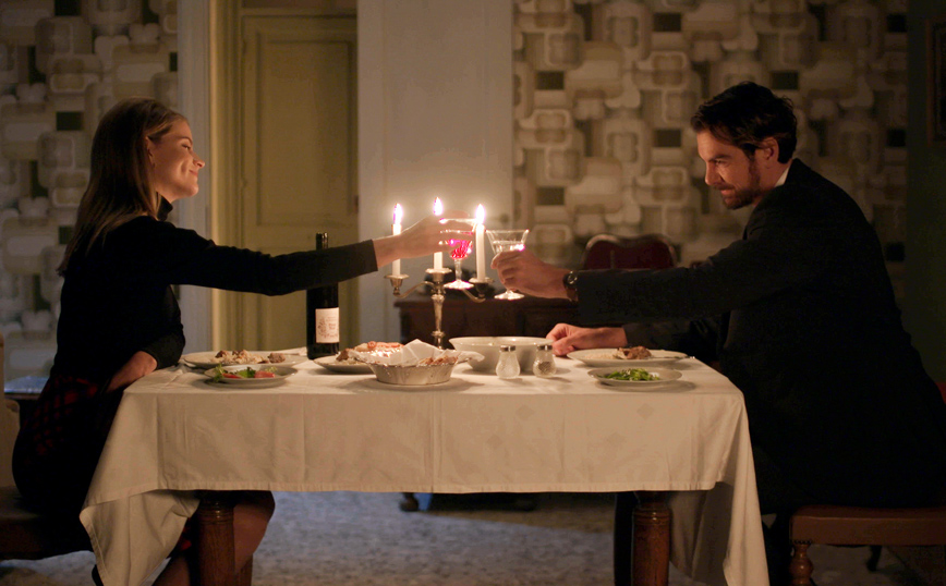 Άγριες Μέλισσες Άγριες Μέλισσες