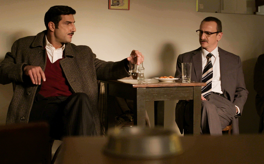 Άγριες Μέλισσες Άγριες Μέλισσες