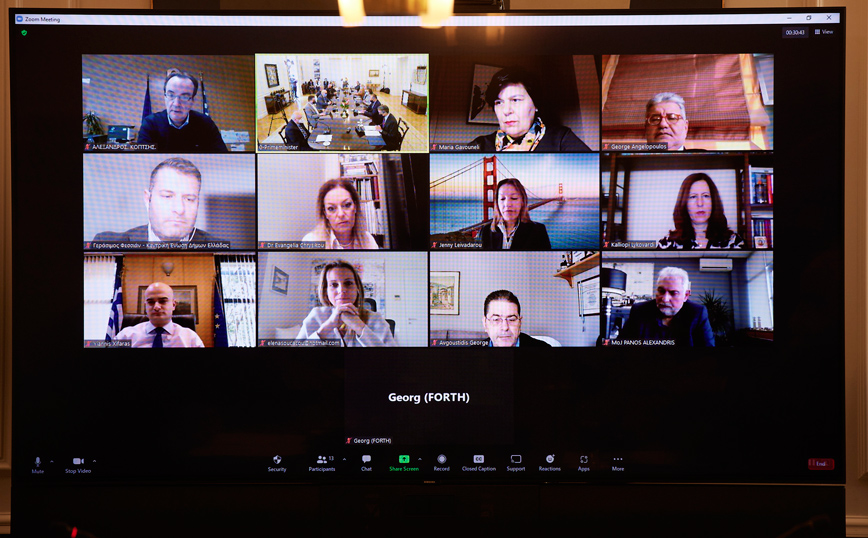 Συνάντηση Μητσοτάκη με ΑΜΕΑ