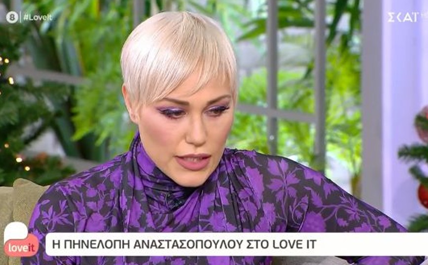 Πηνελόπη Αναστασοπούλου: Θα βρίσκεται καθημερινά στη δίκη του Πέτρου Φιλιππίδη – «Το οφείλω στον εαυτό μου»