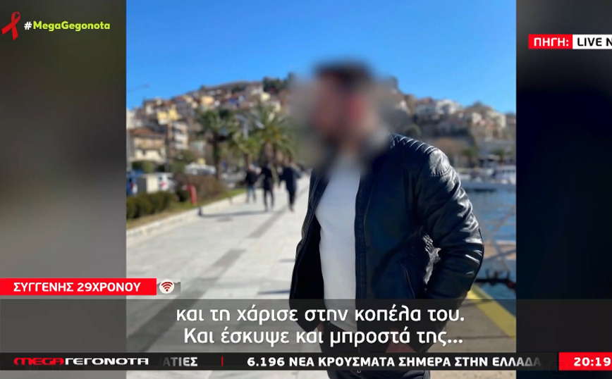 Κορονοϊός &#8211; Πέλλα: Θρήνος για 29χρονο που νόσησε τη νύχτα που έκανε πρόταση γάμου και πέθανε δυο μήνες μετά