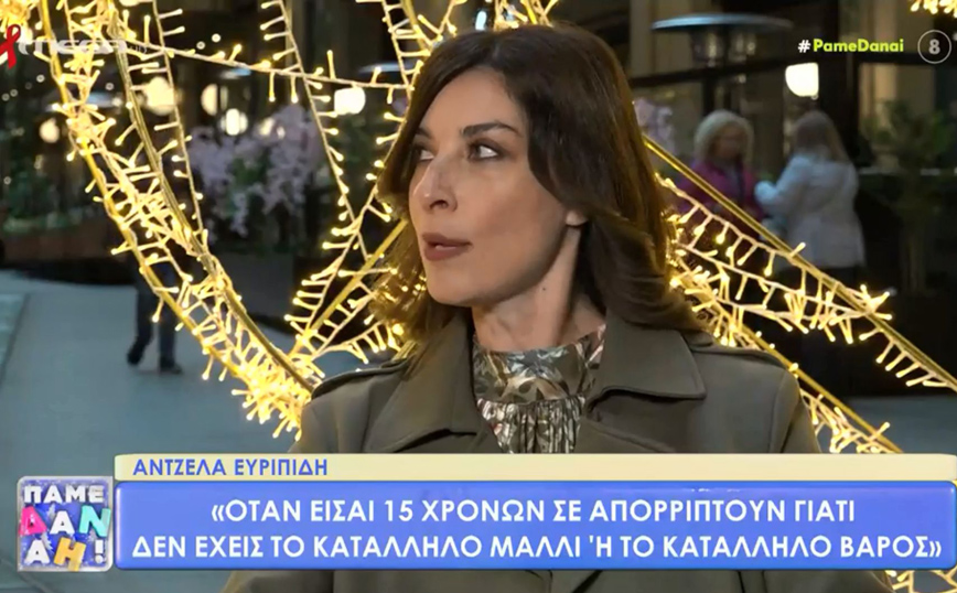 Άντζελα Ευριπίδη: Είναι λυπηρό που δεν υπάρχουν τα καλλιστεία αλλά υπάρχει το Bachelor και το Big Brother