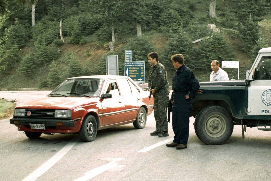 Απαγωγή Χαΐτογλου