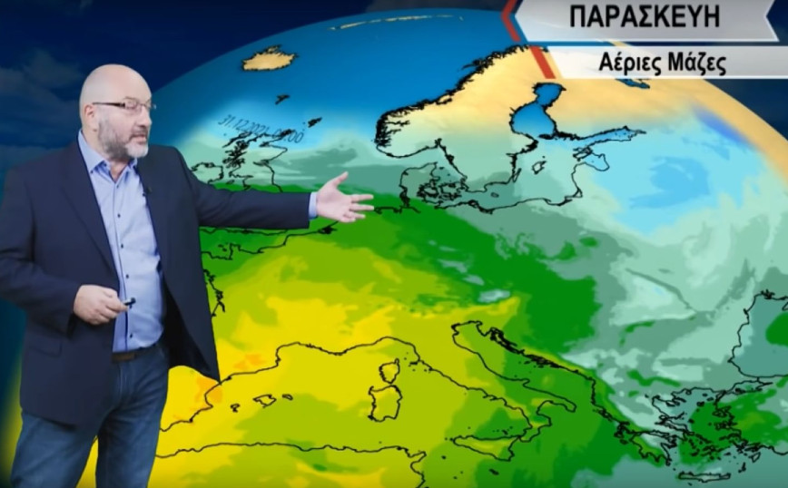 Καιρός – Σάκης Αρναούτογλου: Πού χρειάζεται προσοχή το επόμενο 24ωρο – Σαν να μπαίνει η… άνοιξη την Πρωτοχρονιά