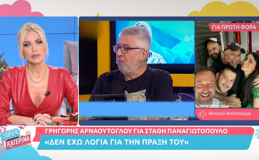 Έξαλλος ο Γρηγόρης Αρναούτογλου με τον Στάθη Παναγιωτόπουλο &#8211; «Δεν έχω λόγια, πόσο άνανδρο! Θέλω να βρίσω»