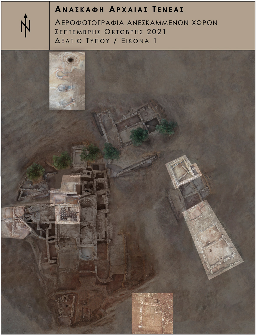 Αποτελέσματα της Συστηματικής Αρχαιολογικής Έρευνας «Αρχαίας Τενέας» στο Χιλιομόδι Κορινθίας 2021
