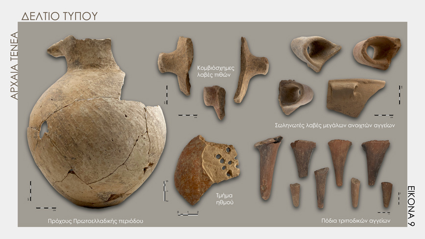 Αποτελέσματα της Συστηματικής Αρχαιολογικής Έρευνας «Αρχαίας Τενέας» στο Χιλιομόδι Κορινθίας 2021
