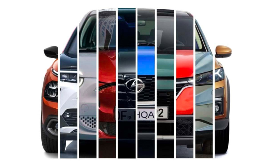 Αυτοκίνητο της χρονιάς Αυτοκίνητο της χρονιάς