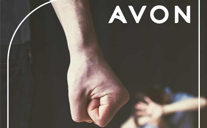 1 στις 5 γυναίκες υπόκεινται σε συνεχή λεκτική κακοποίηση από τον σύντροφό τους