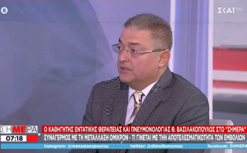 Κορονοϊός – Βασιλακόπουλος: Δεν υπάρχει δημοκρατικό δικαίωμα στον θάνατο