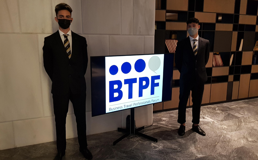 Τo BCA στο BTPF &#8211; Business Travel Professionals Forum