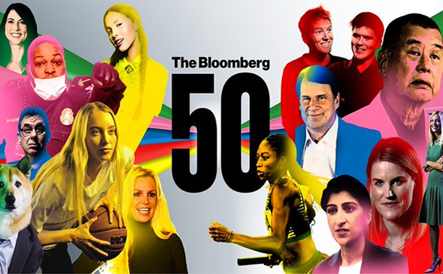 Bloomberg: Οι δύο Έλληνες στη λίστα με τις 50 top προσωπικότητες του επιχειρείν