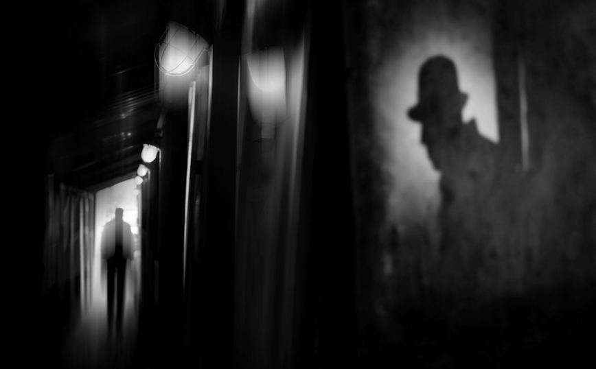 Μυστήριο Μυστήριο