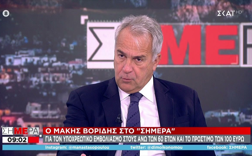 Υποχρεωτικός εμβολιασμός: «Παράθυρο» Βορίδη για επέκταση και σε άλλες κατηγορίες