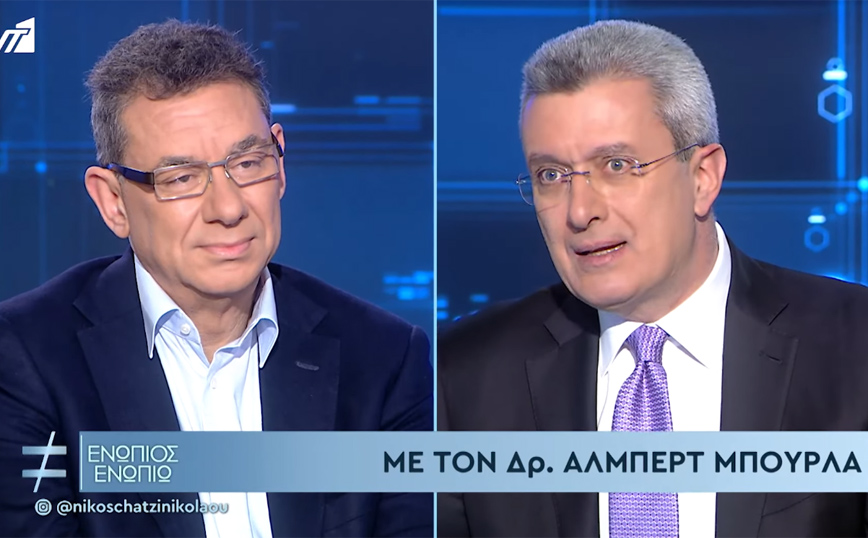 Τηλεθέαση: Πρωτιά για την εκπομπή «Ενώπιος Ενωπίω» την Πέμπτη – Την είδαν για έστω ένα λεπτό 1.565.200 τηλεθεατές