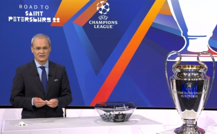 Champions League: Τα ζευγάρια της κλήρωσης